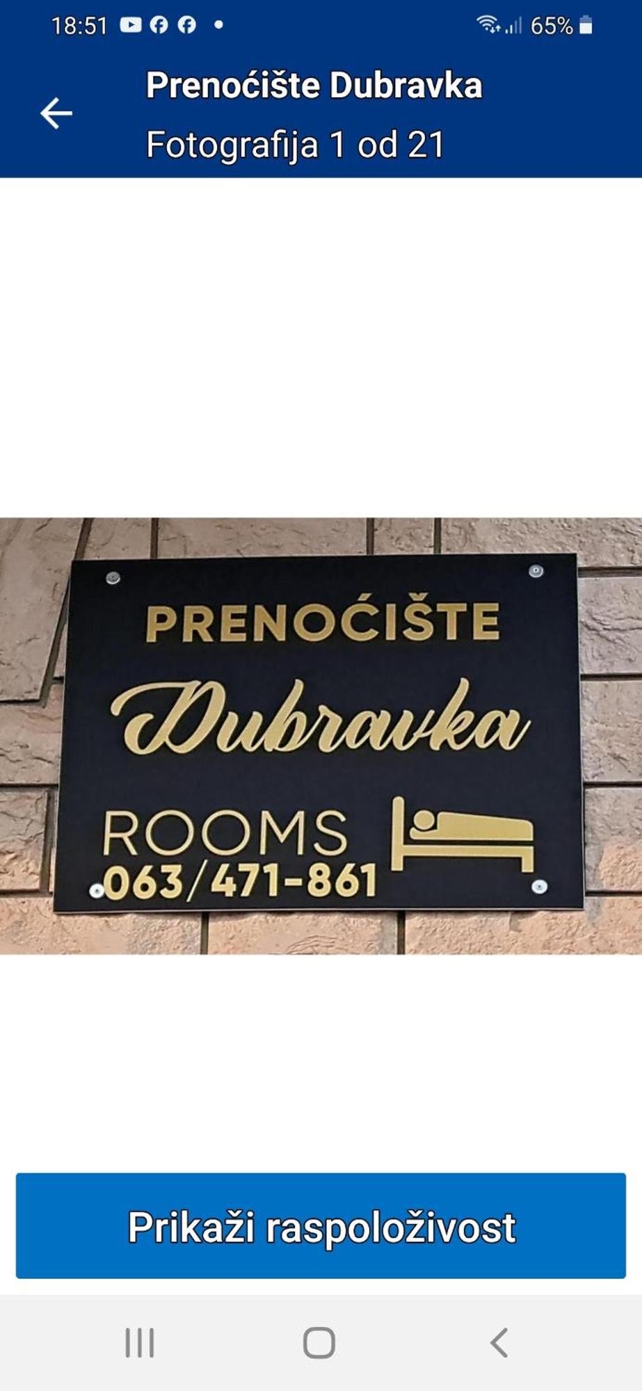 リヴノPrenociste Dubravkaアパートメント エクステリア 写真